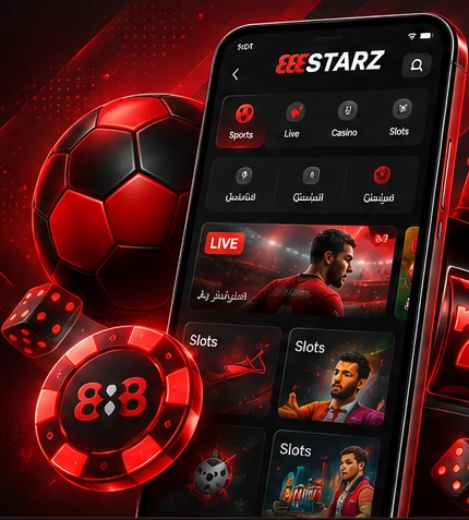واجهة تطبيق 888starz للأندرويد
